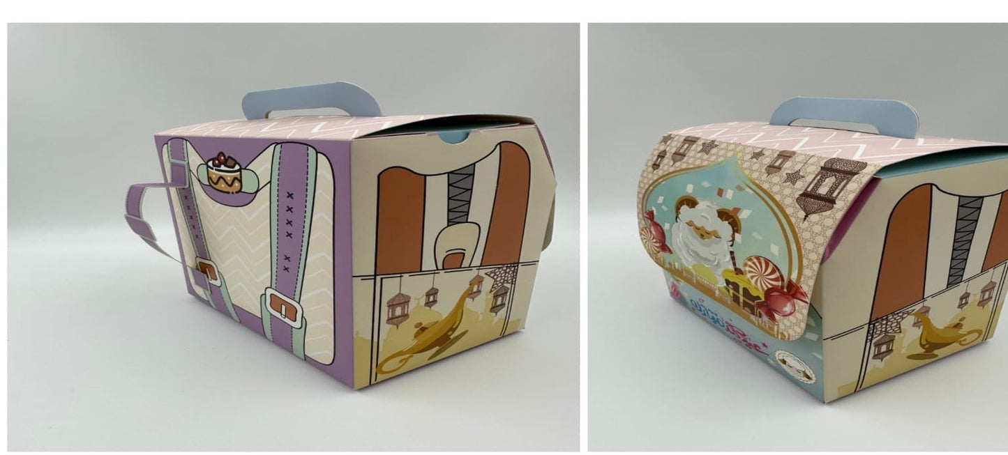 Boîtes cadeau pâtisserie & baklava