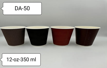 GOBELETS EN CARTON ONDULE  |  Couleur aléatoire | PACK DE  25 PCS